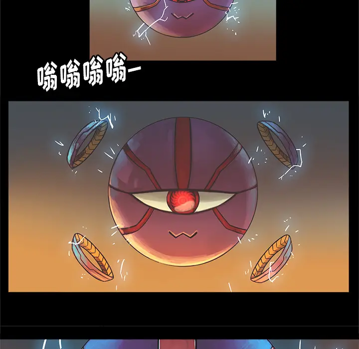 星河守卫队[顶通]韩漫全集-第 1 话无删减无遮挡章节图片 