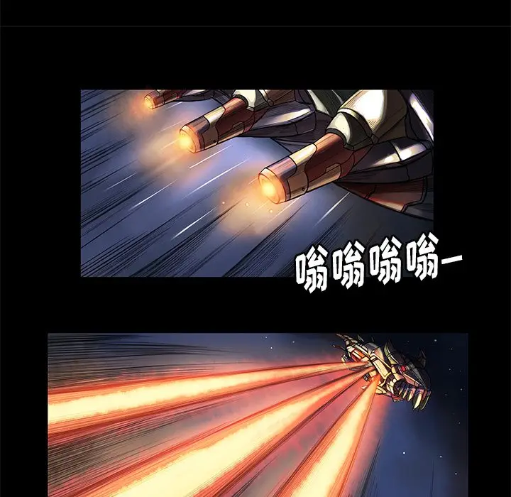 星河守卫队[顶通]韩漫全集-第 3 话无删减无遮挡章节图片 