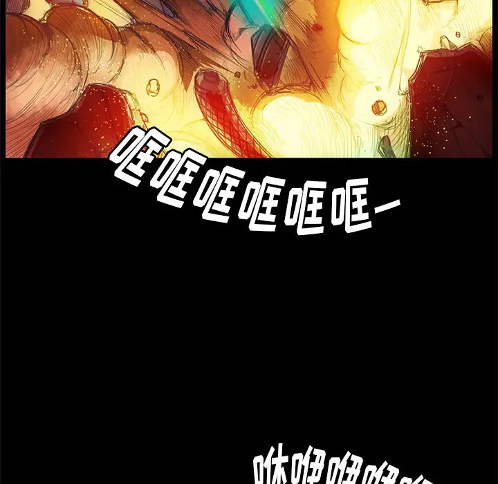 星河守卫队[顶通]韩漫全集-第 3 话无删减无遮挡章节图片 