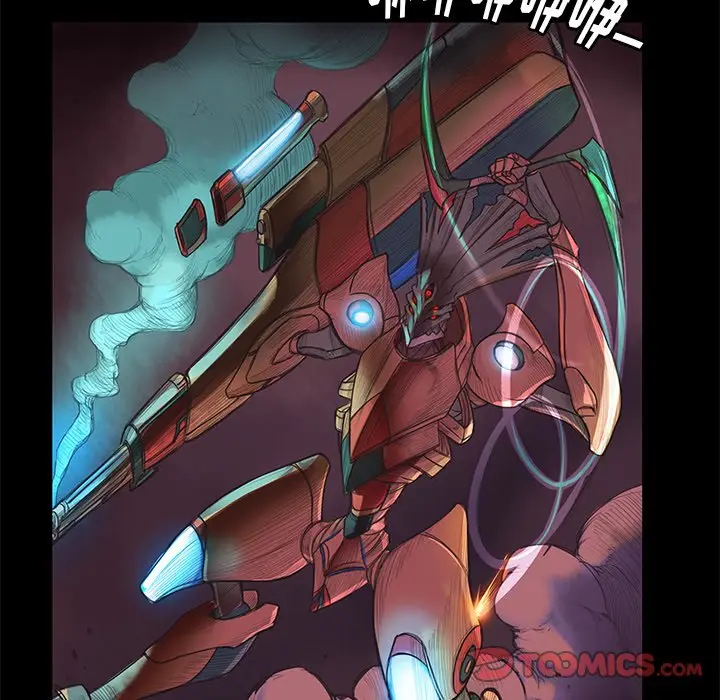 星河守卫队[顶通]韩漫全集-第 3 话无删减无遮挡章节图片 
