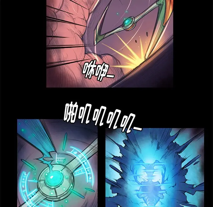 星河守卫队[顶通]韩漫全集-第 3 话无删减无遮挡章节图片 