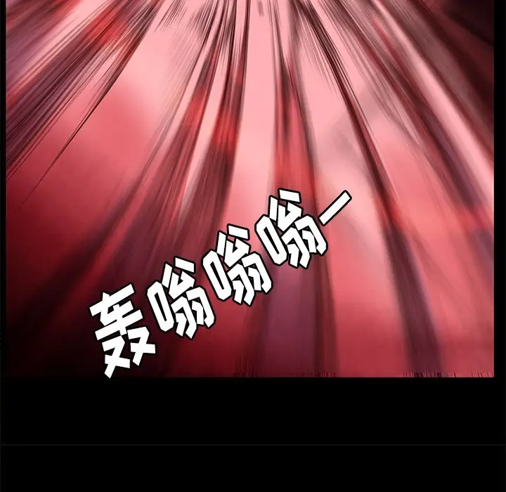星河守卫队[顶通]韩漫全集-第 4 话无删减无遮挡章节图片 