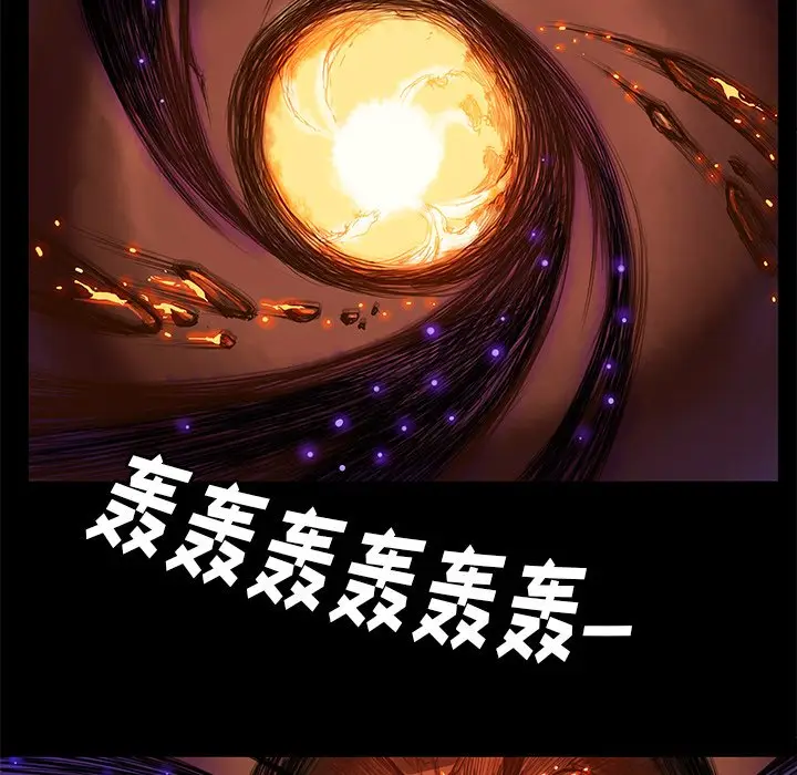 星河守卫队[顶通]韩漫全集-第 5 话无删减无遮挡章节图片 