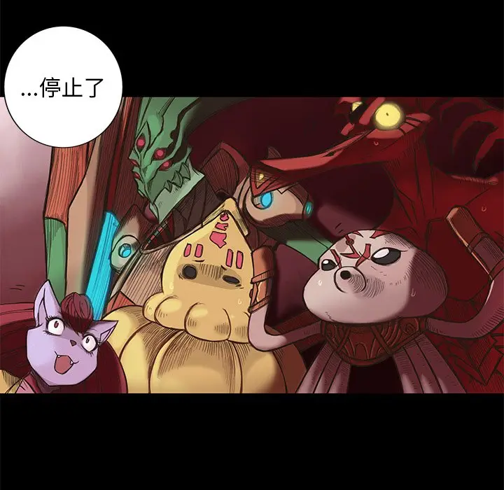 星河守卫队[顶通]韩漫全集-第 6 话无删减无遮挡章节图片 