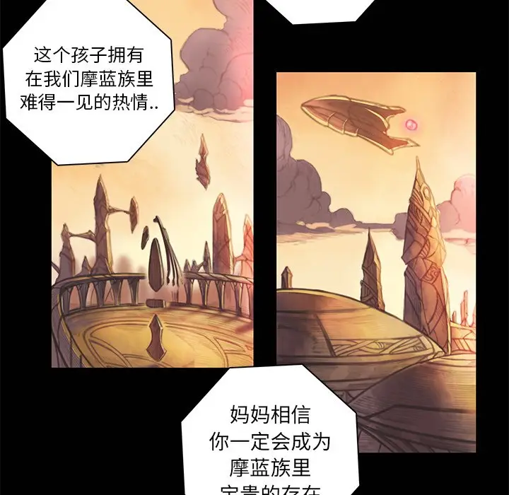 星河守卫队[顶通]韩漫全集-第 7 话无删减无遮挡章节图片 