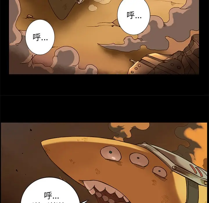 星河守卫队[顶通]韩漫全集-第 12 话无删减无遮挡章节图片 