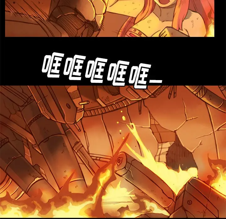 星河守卫队[顶通]韩漫全集-第 13 话无删减无遮挡章节图片 
