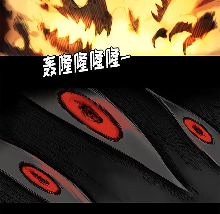 星河守卫队[顶通]韩漫全集-第 14 话无删减无遮挡章节图片 