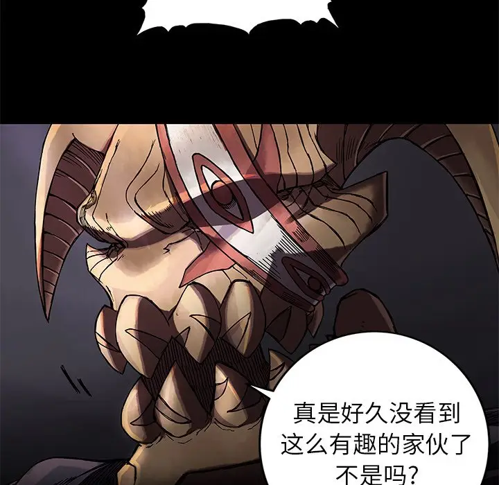 星河守卫队[顶通]韩漫全集-第 17 话无删减无遮挡章节图片 