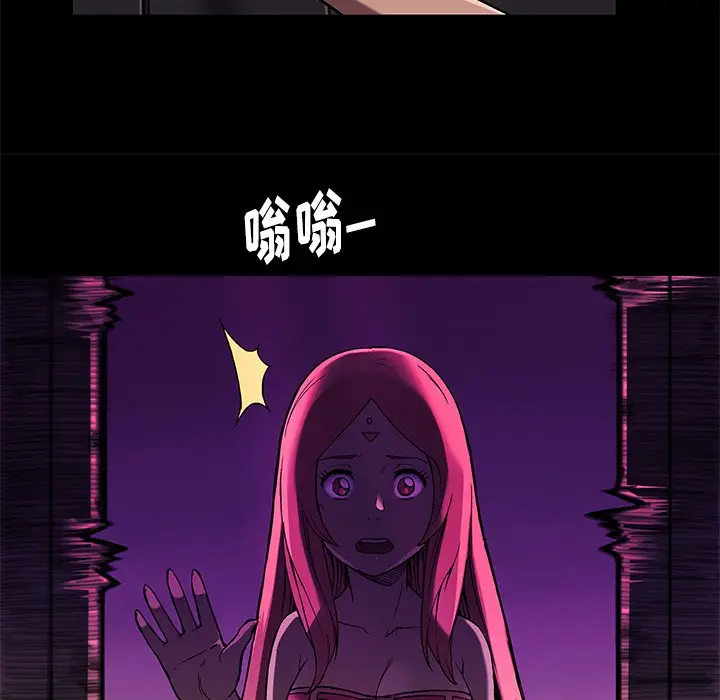星河守卫队[顶通]韩漫全集-第 19 话无删减无遮挡章节图片 