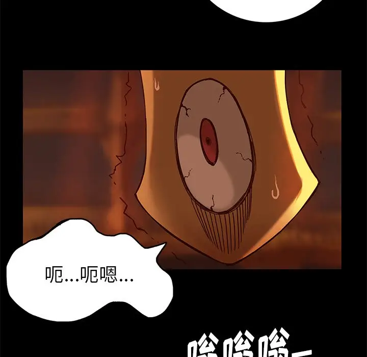 星河守卫队[顶通]韩漫全集-第 21 话无删减无遮挡章节图片 