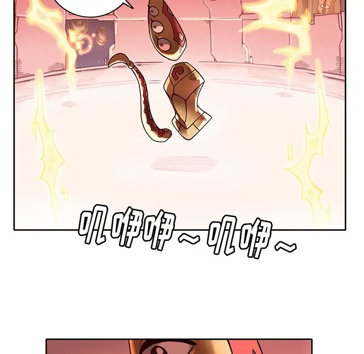 星河守卫队[顶通]韩漫全集-第 21 话无删减无遮挡章节图片 