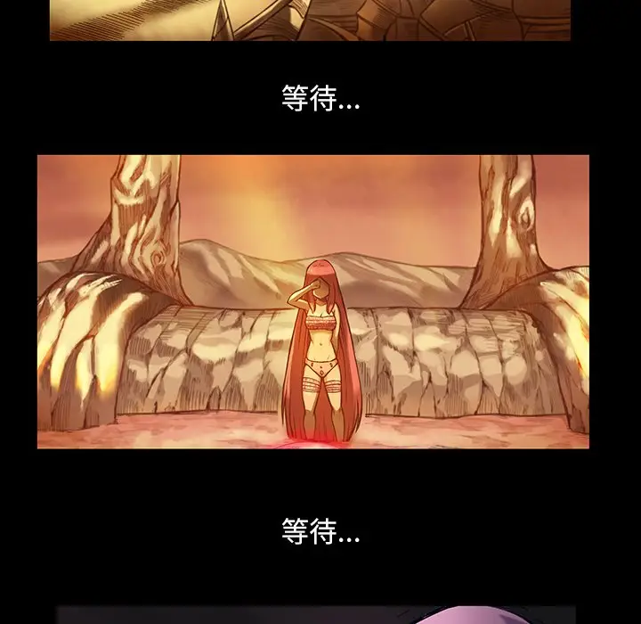 星河守卫队[顶通]韩漫全集-第 21 话无删减无遮挡章节图片 
