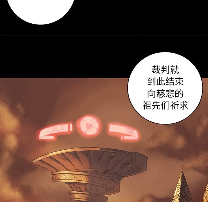 星河守卫队[顶通]韩漫全集-第 22 话无删减无遮挡章节图片 