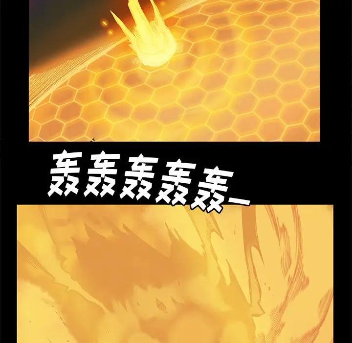 星河守卫队[顶通]韩漫全集-第 23 话无删减无遮挡章节图片 