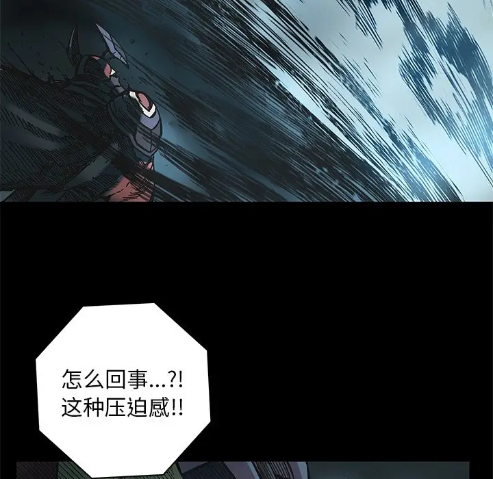 星河守卫队[顶通]韩漫全集-第 25 话无删减无遮挡章节图片 