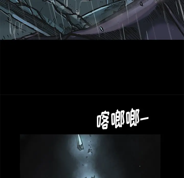 星河守卫队[顶通]韩漫全集-第 25 话无删减无遮挡章节图片 