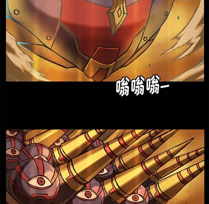 星河守卫队[顶通]韩漫全集-第 27 话无删减无遮挡章节图片 