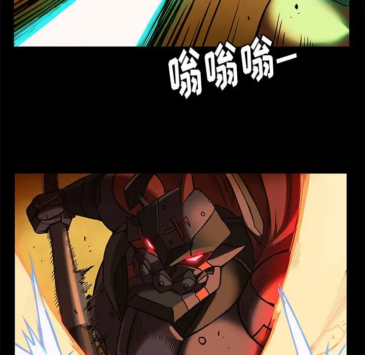 星河守卫队[顶通]韩漫全集-第 29 话无删减无遮挡章节图片 