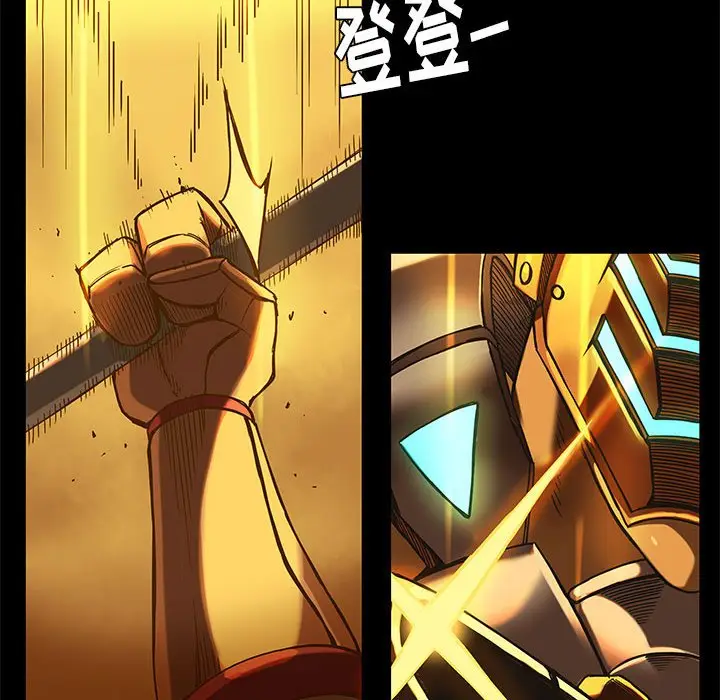 星河守卫队[顶通]韩漫全集-第 29 话无删减无遮挡章节图片 