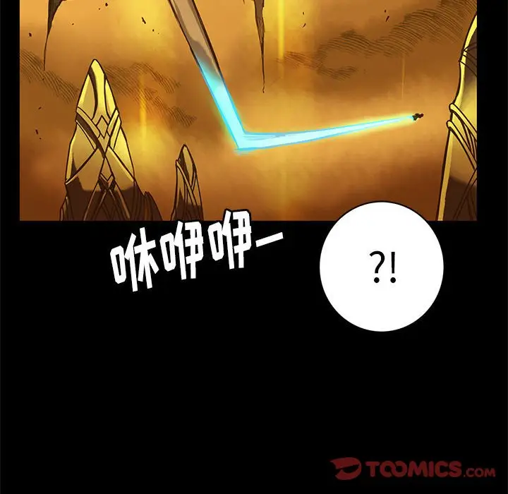 星河守卫队[顶通]韩漫全集-第 29 话无删减无遮挡章节图片 