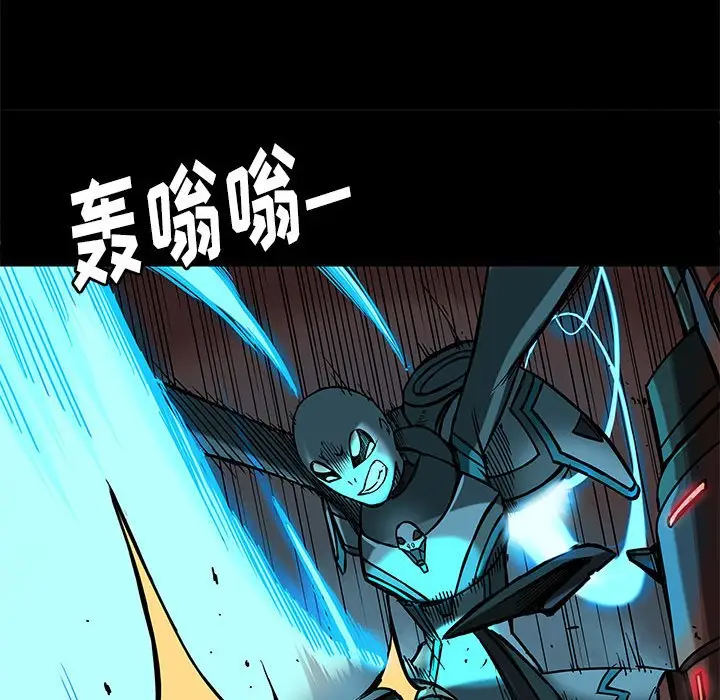 星河守卫队[顶通]韩漫全集-第 29 话无删减无遮挡章节图片 