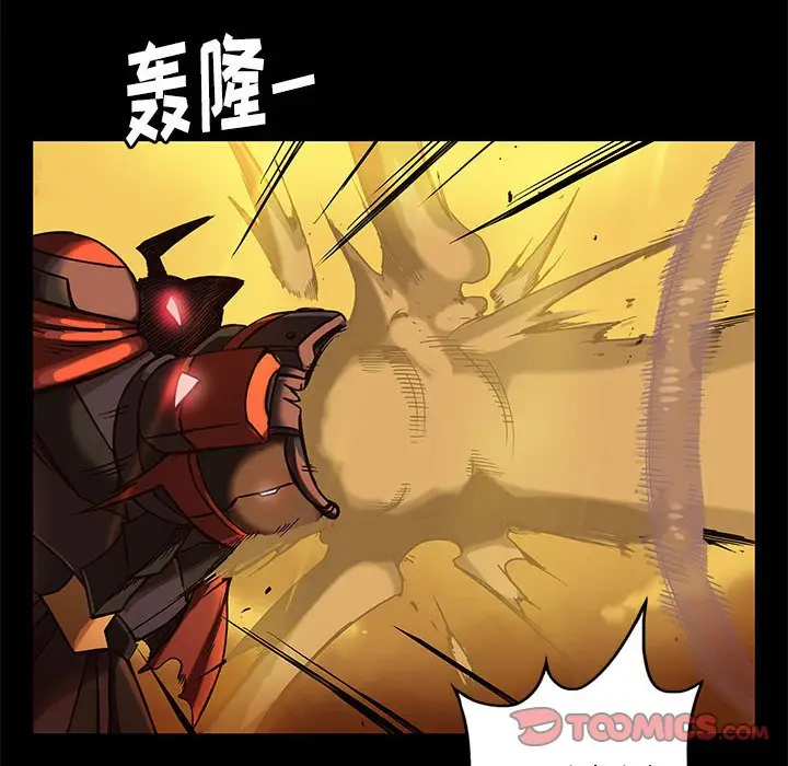 星河守卫队[顶通]韩漫全集-第 29 话无删减无遮挡章节图片 