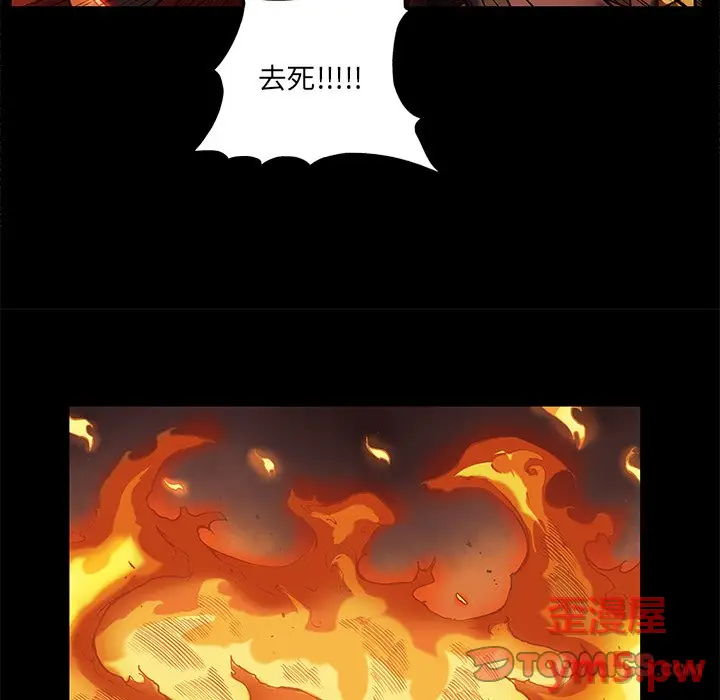 星河守卫队[顶通]韩漫全集-第 30 话无删减无遮挡章节图片 