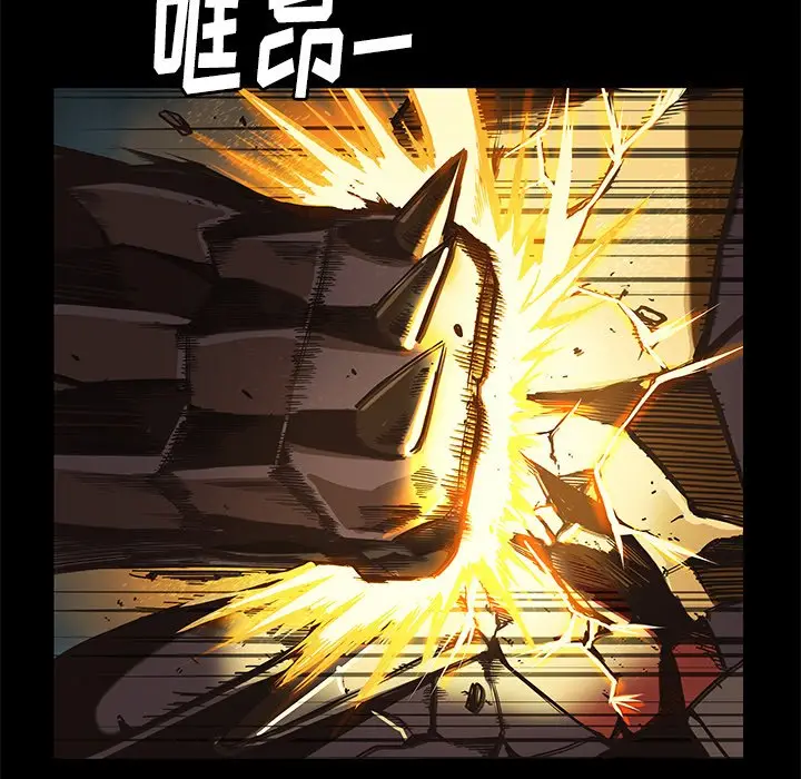 星河守卫队[顶通]韩漫全集-第 34 话无删减无遮挡章节图片 