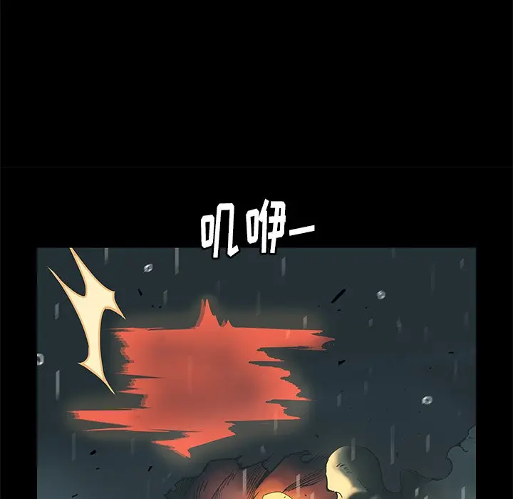 星河守卫队[顶通]韩漫全集-第 34 话无删减无遮挡章节图片 