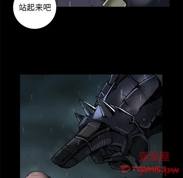 星河守卫队[顶通]韩漫全集-第 35 话无删减无遮挡章节图片 