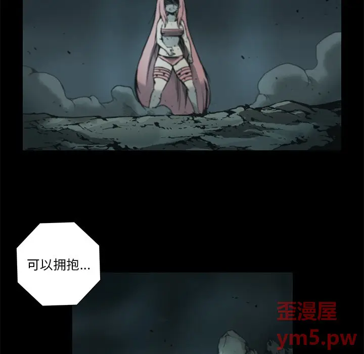 星河守卫队[顶通]韩漫全集-第 35 话无删减无遮挡章节图片 