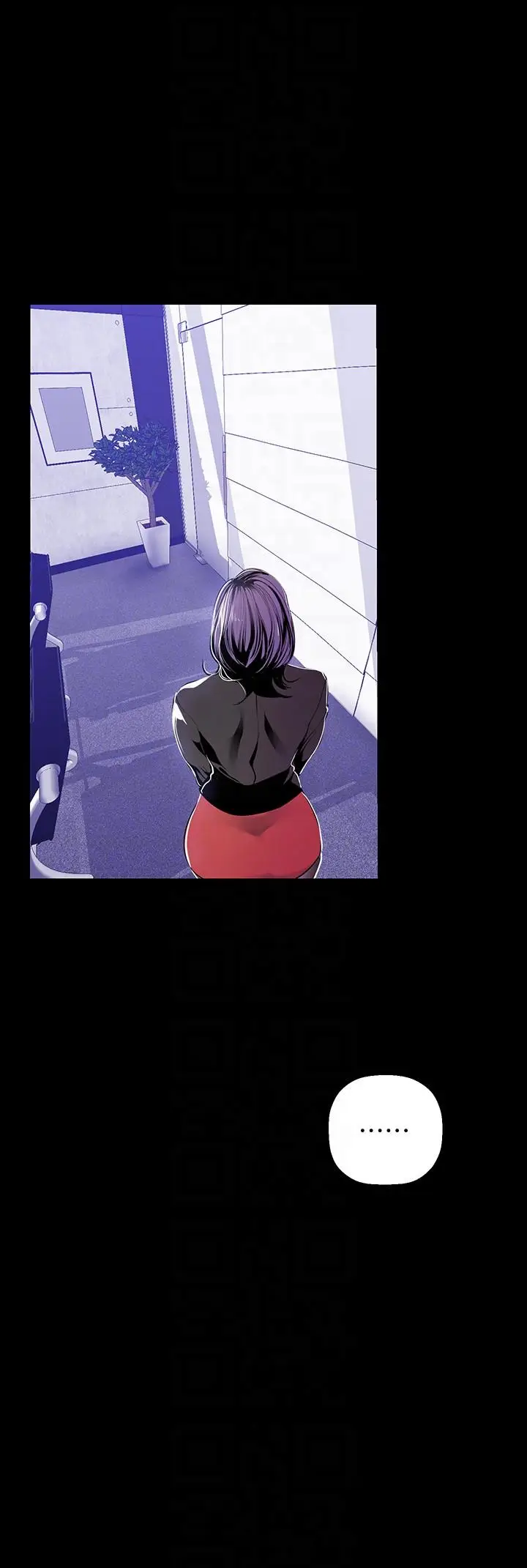 美丽新世界[顶通]韩漫全集-第36話-本部長的肉體教育无删减无遮挡章节图片 