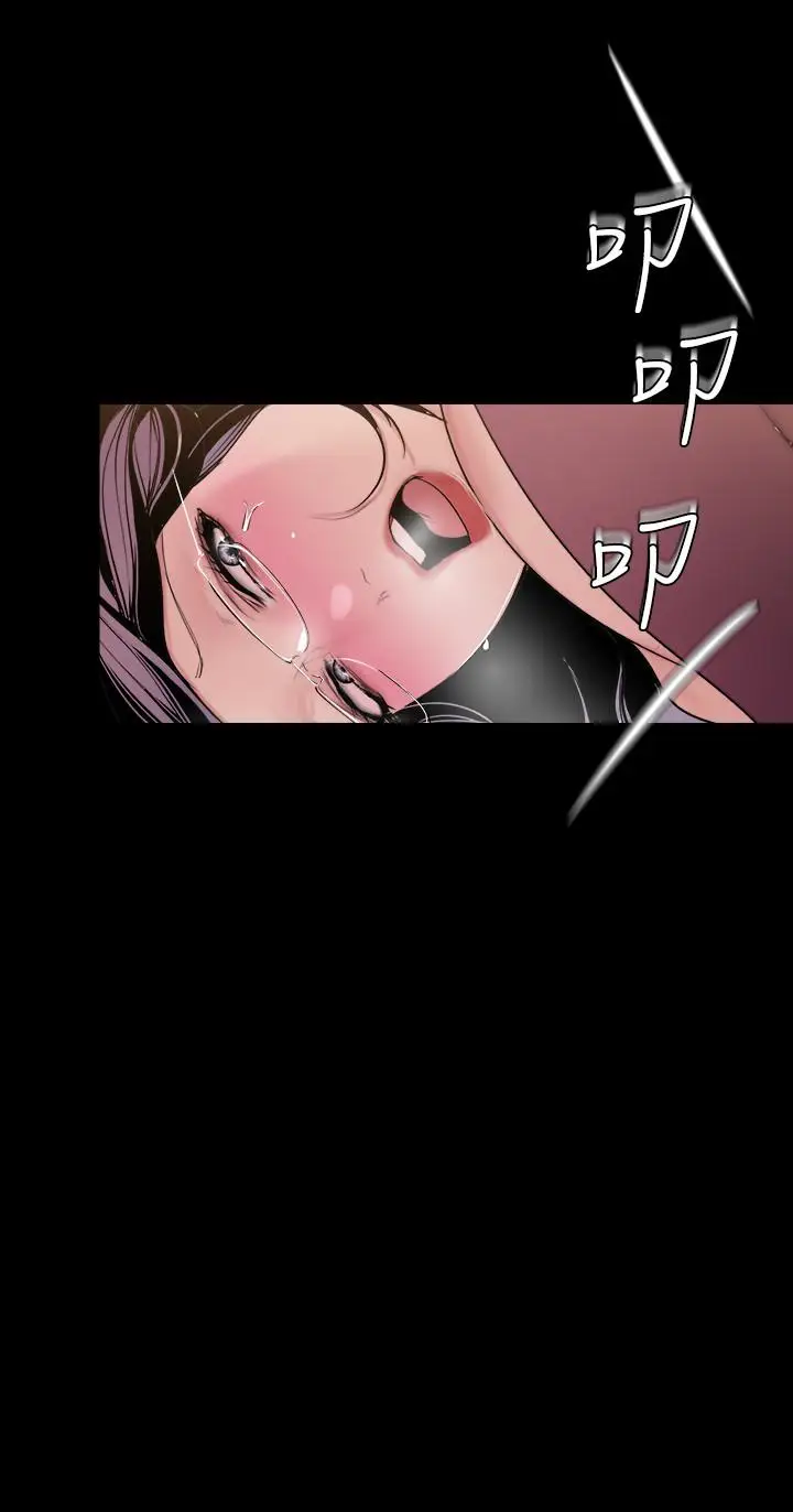 美丽新世界[顶通]韩漫全集-第44話-副社長的私密嗜好无删减无遮挡章节图片 
