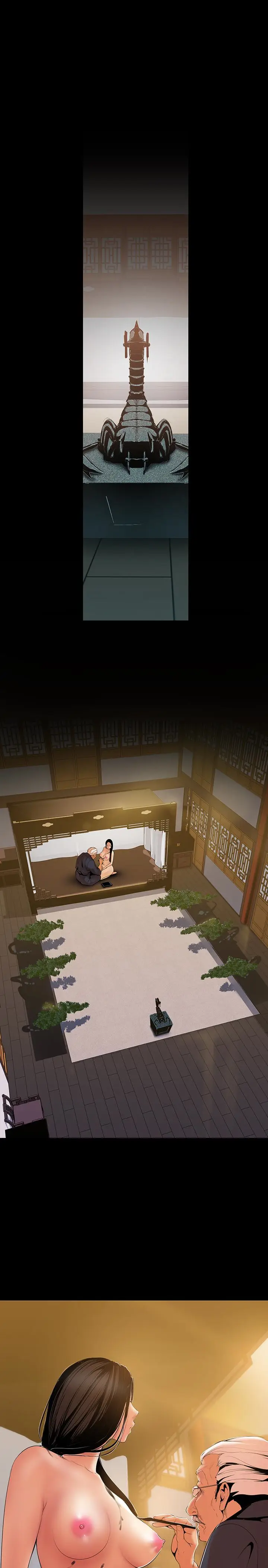 美丽新世界[顶通]韩漫全集-第46話-父女間的醜陋賭局无删减无遮挡章节图片 