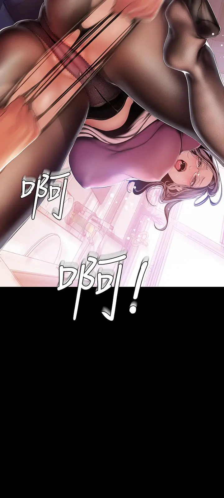 美丽新世界[顶通]韩漫全集-第49話-享受刺激的淫蕩組長无删减无遮挡章节图片 