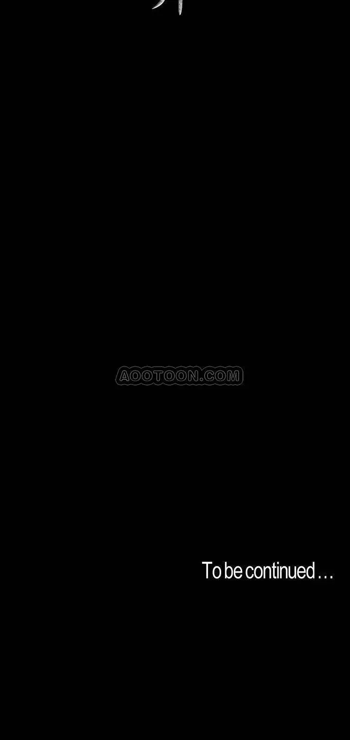 美丽新世界[顶通]韩漫全集-第61话 叫醒她，一起来玩3P无删减无遮挡章节图片 