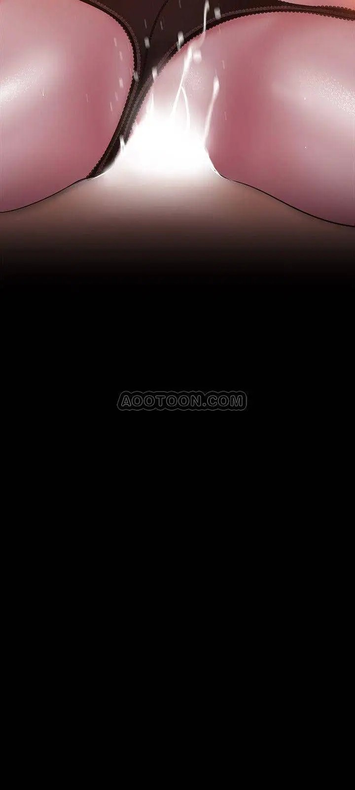 美丽新世界[顶通]韩漫全集-第66话 陈书潾湿润的嘴唇无删减无遮挡章节图片 