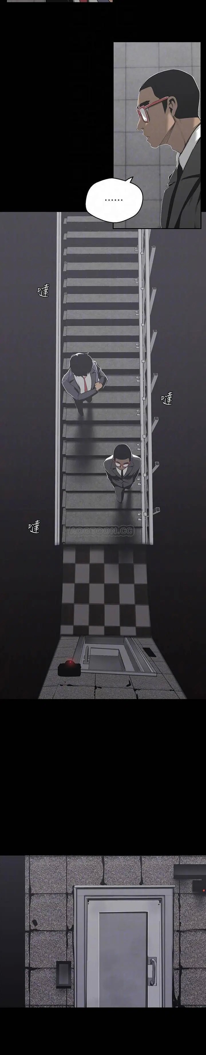 美丽新世界[顶通]韩漫全集-第69话 被邀请到秘密俱乐部的豪承无删减无遮挡章节图片 