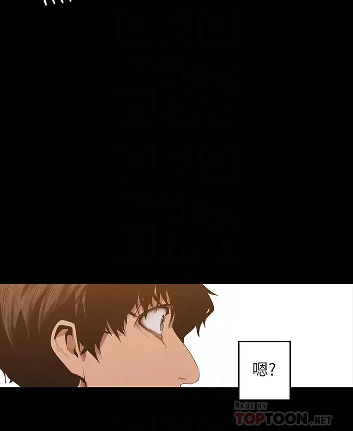 美丽新世界[顶通]韩漫全集-第91話-撲倒豪承无删减无遮挡章节图片 