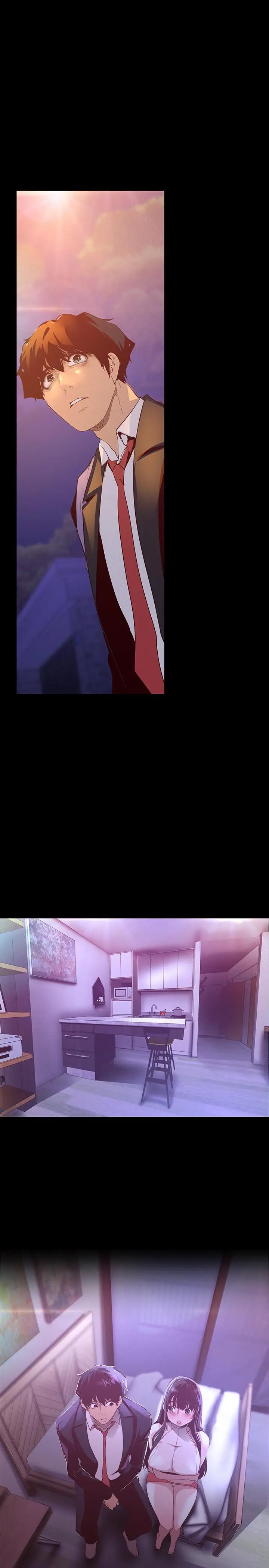 美丽新世界[顶通]韩漫全集-第114話-主人，要來我家坐坐嗎无删减无遮挡章节图片 