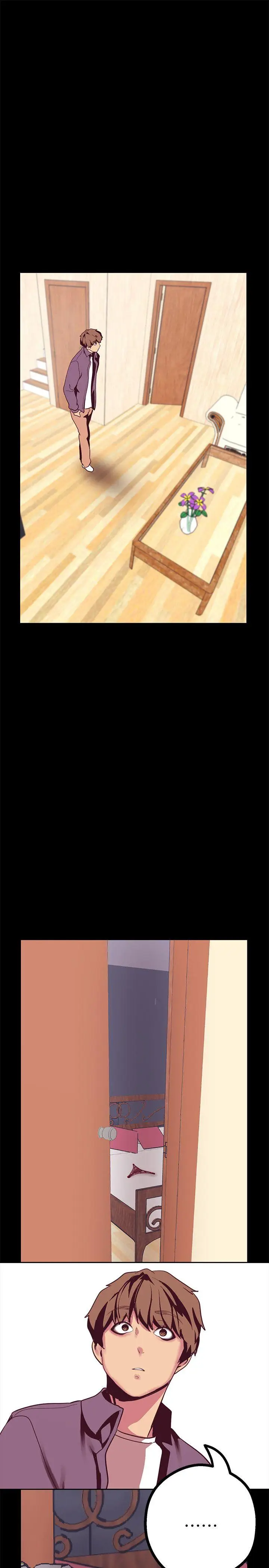 美丽新世界[顶通]韩漫全集-第11話-組長穿這種衣服也會害羞嗎?无删减无遮挡章节图片 