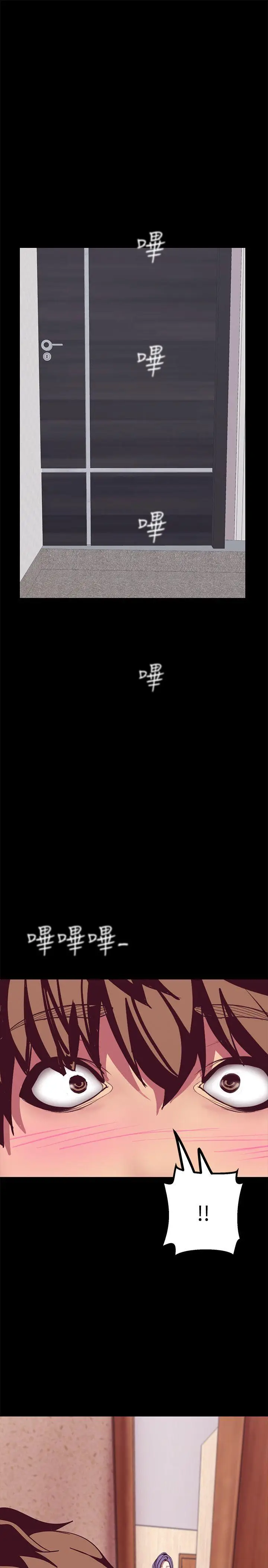 美丽新世界[顶通]韩漫全集-第11話-組長穿這種衣服也會害羞嗎?无删减无遮挡章节图片 