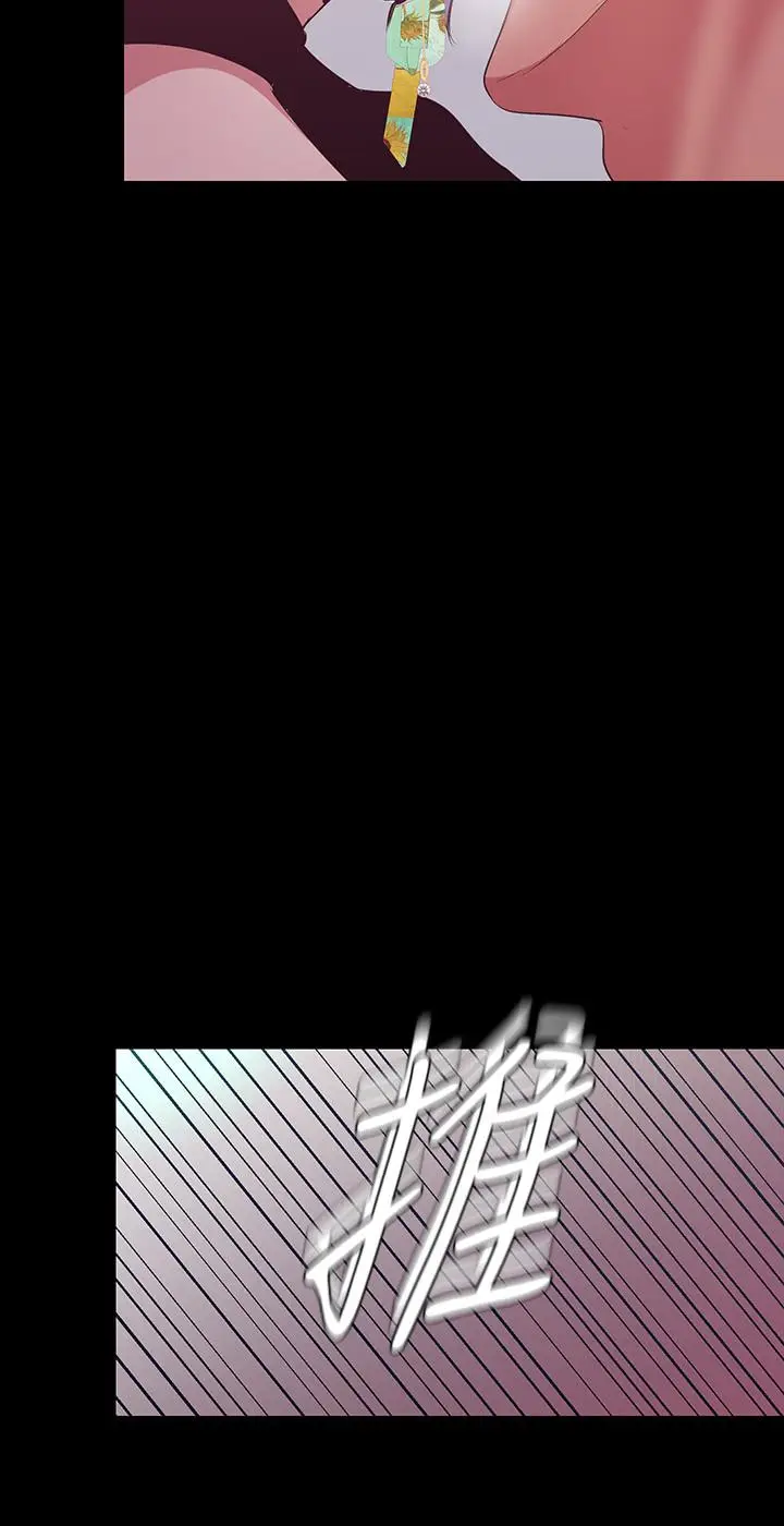 美丽新世界[顶通]韩漫全集-第98話-反過來被舔的感覺怎麼樣无删减无遮挡章节图片 