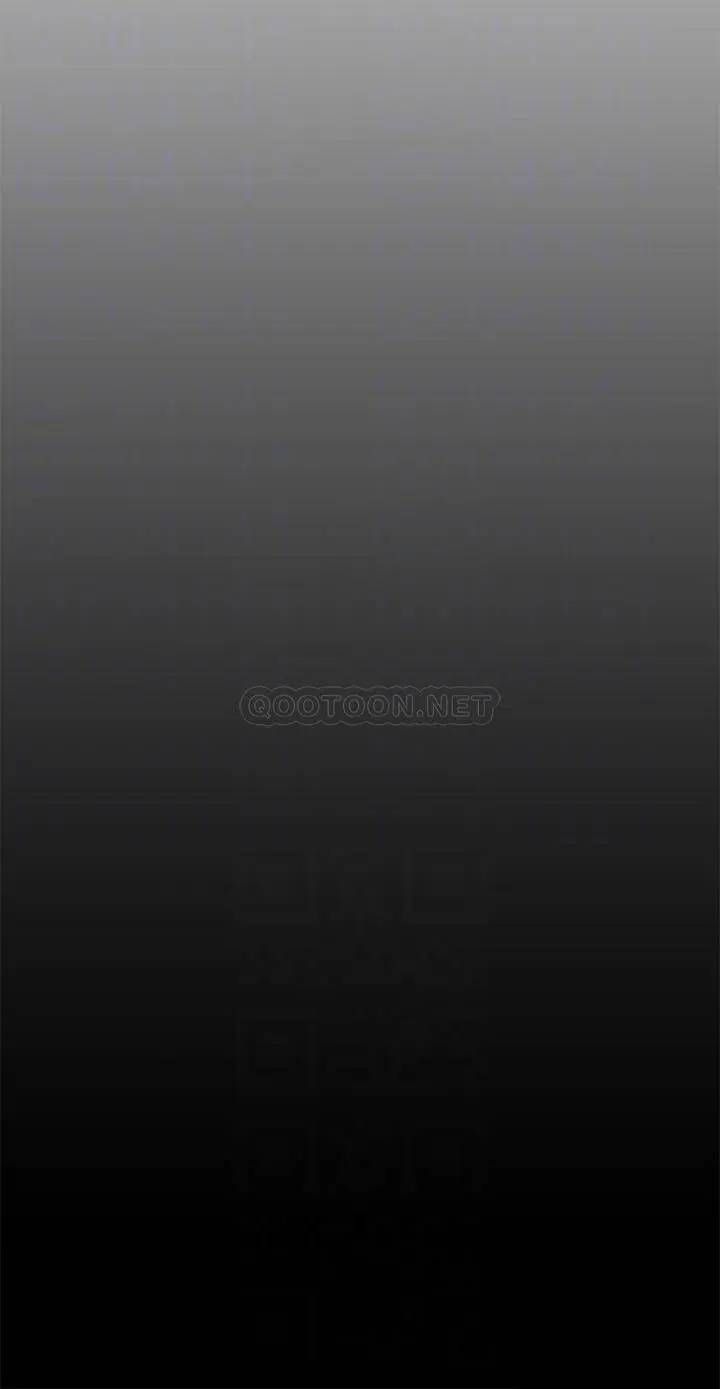 美丽新世界[顶通]韩漫全集-第106话 被攻陷的牟允贞和慌乱的副社长无删减无遮挡章节图片 
