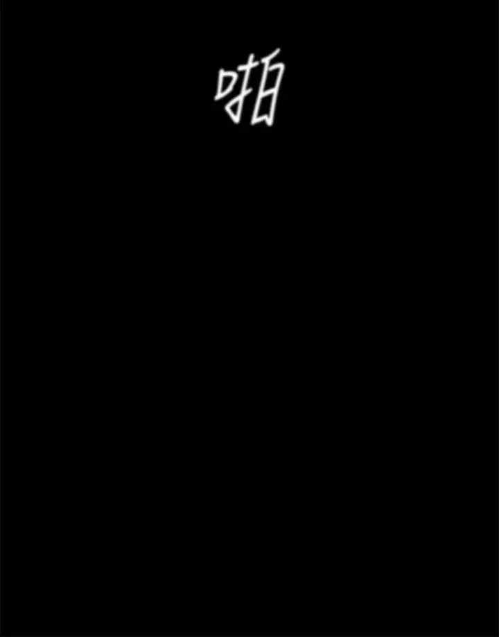 美丽新世界[顶通]韩漫全集-第15話-想要豪承的兩個女人无删减无遮挡章节图片 