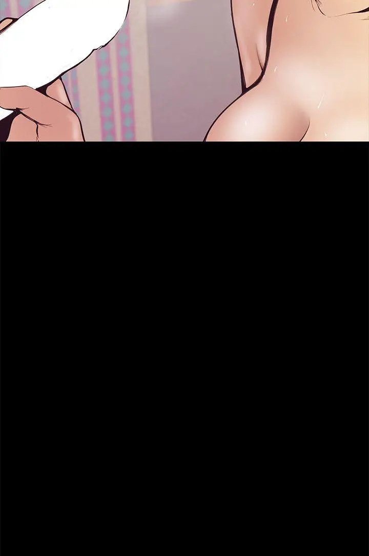 美丽新世界[顶通]韩漫全集-第4話 - 「犧牲奉獻」的工作精神无删减无遮挡章节图片 
