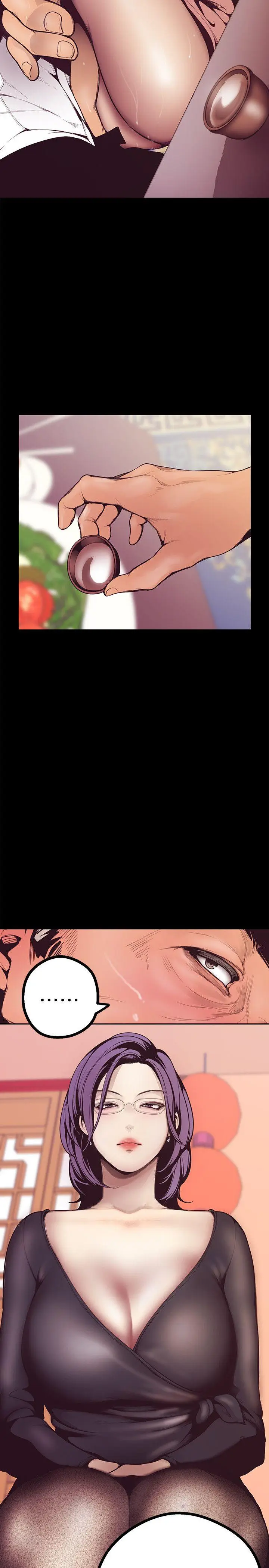 美丽新世界[顶通]韩漫全集-第4話 - 「犧牲奉獻」的工作精神无删减无遮挡章节图片 