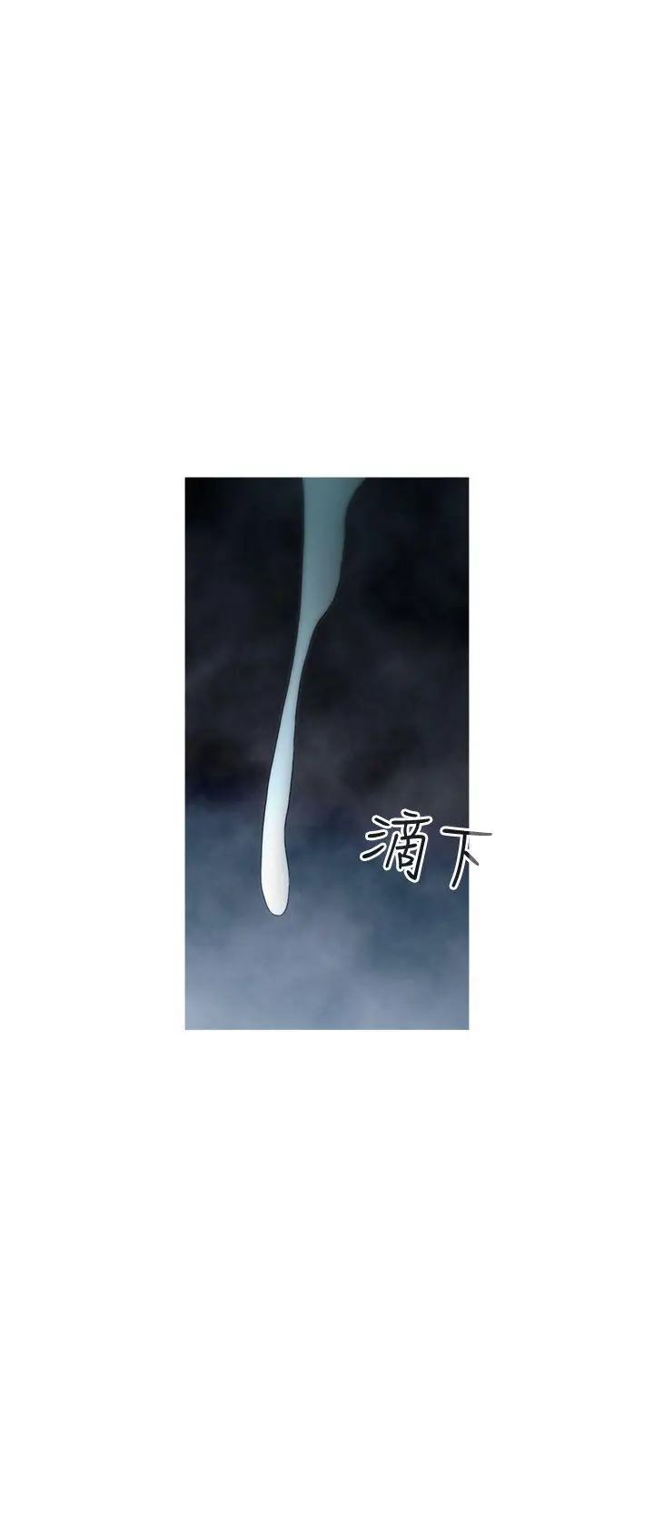 KEEP THE GIRLS[顶通]韩漫全集-第15話无删减无遮挡章节图片 