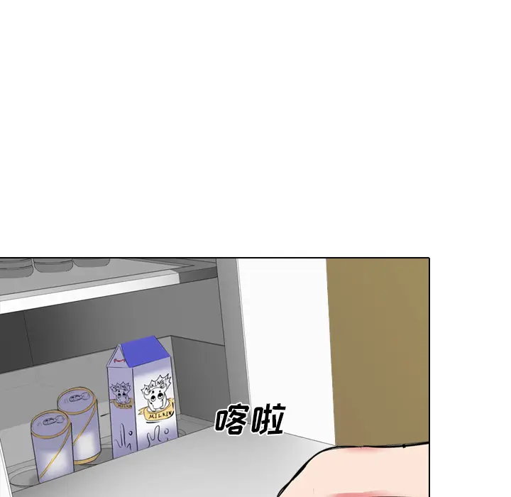 姐姐的秘密日记[顶通]韩漫全集-第 1 话无删减无遮挡章节图片 